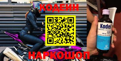 СК Краснокаменск