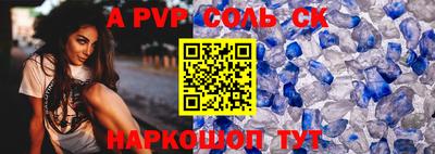 ПСИЛОЦИБИНОВЫЕ ГРИБЫ Краснознаменск