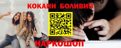 ПСИЛОЦИБИНОВЫЕ ГРИБЫ Краснознаменск