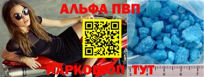 СК Краснокаменск