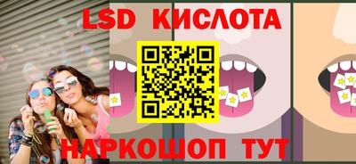 СК Краснокаменск