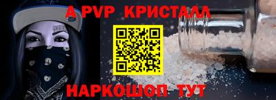ПСИЛОЦИБИНОВЫЕ ГРИБЫ Краснознаменск