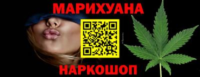ПСИЛОЦИБИНОВЫЕ ГРИБЫ Краснознаменск