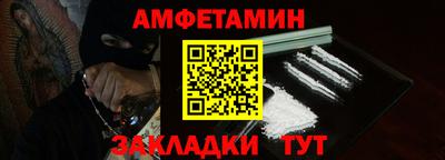 СК Краснокаменск