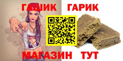 ПСИЛОЦИБИНОВЫЕ ГРИБЫ Краснознаменск